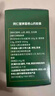 同仁堂（TRT）同仁堂牌葛根山藥膠囊藍帽認證輔助調節血糖提高適合血糖偏高者 1盒裝 28粒*1盒 曬單實(shí)拍圖