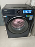 海爾（Haier）云溪4.0洗衣機超薄滾筒10公斤/12公斤家用全自動(dòng)洗衣機脫水機智慧語(yǔ)音精華洗羊毛綠標540大筒徑67E 10公斤丨智慧語(yǔ)音+大筒徑+精華洗+1.23洗凈比 曬單實(shí)拍圖