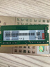 聯(lián)想三星海力士鎂光英睿達聯(lián)想華碩金士頓威剛金百達DDR4二手筆記本內存條4G/8G/16G/32G單條 DDR4 2666頻率 8GB 曬單實(shí)拍圖