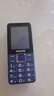 飛利浦（PHILIPS）E568A 寶石藍 移動(dòng)聯(lián)通電信4G全網(wǎng)通 老年人手機智能 超長(cháng)待機兒童功能學(xué)生手機 大字大聲直板按鍵 曬單實(shí)拍圖
