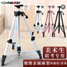 中盛畫(huà)材銀色鋁合金畫(huà)架畫(huà)板套裝折疊多功能落地畫(huà)架子支架式便攜手搖畫(huà)架素描套裝成人學(xué)生畫(huà)架美術(shù)寫(xiě)生 曬單實(shí)拍圖