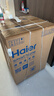 海爾（Haier）【年度機皇】云溪4.0系列 583洗烘套裝 10kg AI直驅滾筒洗衣機+雙擎熱泵烘干機583+583 國家補貼 曬單實(shí)拍圖