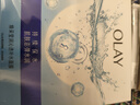 玉蘭油（OLAY）鎖水面膜10片裝鎖住水分補水潤膚女士護膚品生日禮物送女友 曬單實(shí)拍圖