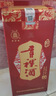 互助青稞酒 互助09版三星43度 500ml  青稞清香型白酒 青海特產(chǎn) 43度 500mL 6瓶 整箱裝 曬單實(shí)拍圖