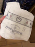 babycare皇室獅子王國弱酸紙尿褲 mini裝NB34片便攜裝尿不濕 曬單實(shí)拍圖