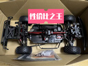 ARRMA新款1/7 Mojave莫哈維EXB升級版rc遙控車(chē)電動(dòng)模型短卡遙控玩具車(chē) 1/7莫哈維EXB（ARA7204） 曬單實(shí)拍圖