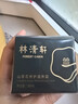 林清軒（Forest cabin）山茶花面霜50ml保濕補水精華霜修護擦臉霜護膚品節日禮物送女生 50ml單瓶 曬單實(shí)拍圖