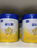 飛鶴星飛帆 嬰幼兒配方奶粉3段(1-3歲) 700g*6 專(zhuān)利OPO 育兒補貼 曬單實(shí)拍圖