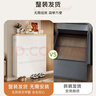 帥仕（shuaishi）鋼制鞋柜窄鞋架門(mén)口入戶(hù)柜超薄翻斗鞋子收納柜一體靠墻玄關(guān)儲物柜 【升級第三代0.6mm】白色4層長(cháng)70 曬單實(shí)拍圖