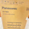 松下（Panasonic）大海豹滾筒洗衣機12公斤大容量全自動(dòng)家用1.27專(zhuān)劑洗凈比除菌除螨直驅變頻羊毛羽絨洗XQG120-80N1 曬單實(shí)拍圖