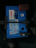 博世（BOSCH）汽車(chē)電瓶蓄電池原廠(chǎng)適配免維護80D26L 馬自達歌詩(shī)圖謳歌以舊換新 曬單實(shí)拍圖