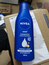妮維雅（NIVEA）【孫穎莎同款】身體乳女潤膚乳潤體乳潤膚露全身滋潤補水保濕清爽 深潤滋養乳液200ml 曬單實(shí)拍圖