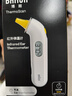 博朗（BRAUN）紅外體溫計耳溫槍-IRT3030寶寶家用溫度計嬰幼兒體溫計測溫含耳套 紅外體溫計耳溫槍-IRT3030 曬單實(shí)拍圖
