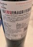 Concha y Toro干露典藏赤霞珠干紅葡萄酒750ml整箱裝 智利原瓶進(jìn)口紅酒熱門(mén)商品 曬單實(shí)拍圖