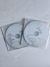車(chē)載無(wú)損CD碟片定制自選歌曲黑膠白金光盤(pán)高音質(zhì)代刻錄音樂(lè )唱片 白金CD+刻16首無(wú)損音樂(lè )+印刷盤(pán)面 曬單實(shí)拍圖