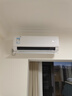 美的空調 爆款推薦 酷省電 新一級能效 變頻冷暖 家電國家補貼入口 節能省電家用臥室掛機 以舊換新 酷省電Ultra 大1.5匹 雙排外機制熱 曬單實(shí)拍圖