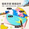彌鹿（MiDeer）剪紙兒童手工幼兒園入門(mén)進(jìn)階2歲寶寶專(zhuān)注力訓練3d立體折紙貼紙書(shū) 1階-折剪貼涂綜合 （50張-3歲+） 曬單實(shí)拍圖