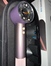 戴森（DYSON）HD16 智能吹風(fēng)機 Supersonic 電吹風(fēng) 負離子 速干護發(fā) 送禮推薦 HD16晶耀紫色 曬單實(shí)拍圖