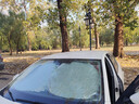 億飾汽車(chē)遮陽(yáng)擋前擋風(fēng)玻璃防曬隔熱罩遮陽(yáng)擋汽車(chē)窗內遮陽(yáng)簾傘擋板前擋 轎車(chē)/SUV/MPV通用【黑科技空調擋】打開(kāi)即用 曬單實(shí)拍圖