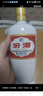 汾酒53度（酒廠(chǎng)直供）杏花村清香型糧食白酒整箱禮盒 53度 500mL 12盒 出口牧盒瓷汾 曬單實(shí)拍圖