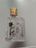 牛欄山白酒寶貝兒濃香型小瓶口糧酒 52度 100mL 1瓶 單瓶裝 曬單實(shí)拍圖