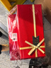 柯柯安 禮品盒長(cháng)方形大號水杯盒禮盒包裝盒空盒子送男朋友保溫杯禮物盒 相思紅+禮袋 中號24*10*10cm 曬單實(shí)拍圖