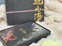 【限量簽名+黑金刷邊+龍紋禮盒】觀(guān)山海 杉澤百鬼畫(huà)師 觀(guān)山海典藏紀念版 正版授權 山海經(jīng)圖鑒 洛煌笈 神異經(jīng) 等任選 絕美詮釋《山海經(jīng)》 帶你找回失落的上古神秘世界 曬單實(shí)拍圖