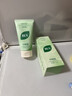 BUV黃子韜綠泥氨基酸洗面奶男女士保濕控油去黑頭收毛孔潔面深層清潔 曬單實(shí)拍圖