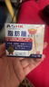 ASHK脂肪粒膏藥消皮下多發(fā)性脂肪康脂肪粒去除腫硬包35g*1盒 曬單實(shí)拍圖