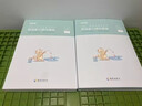 粉筆2026年三支一扶考試資料公共基礎知識教材2000題真題公基6000一本通2025甘肅省江西山東山西云南河南安徽貴州四川河北湖北湖南 三支一扶【職測】教材 曬單實(shí)拍圖