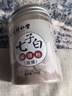 同仁堂中草藥七子白面膜粉美容院專(zhuān)用同款珍珠粉去油美膚男女士diy軟膜 七子白面膜粉*3盒裝（150g*3） 曬單實(shí)拍圖