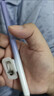 平板電容筆手機通用觸控屏幕點(diǎn)觸摸畫(huà)畫(huà)適用蘋(píng)果華為手寫(xiě)小米 夢(mèng)幻冰紫【18年后ipad專(zhuān)用】筆尖2個(gè) 繪畫(huà)/游戲/寫(xiě)字/辦公/順暢/不斷融/ 曬單實(shí)拍圖