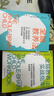 全腦教養法 全腦教養法實(shí)戰指南 【全腦教養2冊】：全腦教養法+實(shí)戰指南 曬單實(shí)拍圖