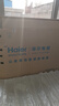 海爾（Haier）電視85英寸大屏高音畫(huà) 4K超高清 超大存儲 超薄護眼全面屏 遠場(chǎng)語(yǔ)音液晶平板電視機 85英寸 H6C 6+64G Min LED 曬單實(shí)拍圖