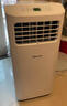 海信（Hisense）移動(dòng)空調單冷一體機 無(wú)外機免安裝廚房臥室空調 智能遙控便捷立式小空調 1匹 單冷【臥室優(yōu)選】 曬單實(shí)拍圖