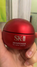 SK-II大紅瓶面霜50g乳液抗老護膚品套裝禮盒sk2化妝品生日圣誕禮物女 曬單實(shí)拍圖