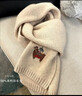 安妮潔欣la系列100%羊毛圍巾女冬季保暖精致刺繡情侶針織圍脖馬年生日禮物 米麥色 164*20cm 曬單實(shí)拍圖