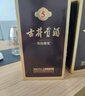古井貢酒 年份原漿古5 濃香型白酒 50度 500ml*6瓶 整箱裝 曬單實(shí)拍圖