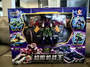 梵思奇鋼鐵飛龍5變形合體機甲星野龍騎烈陽(yáng)先鋒男孩玩具機器人手辦模型 鋼鐵飛龍5-豪華版-超限機戰王【16合體】 曬單實(shí)拍圖