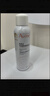 雅漾（Avene）舒泉噴霧300ML補水保濕爽膚濕敷水敏肌護膚化妝水大噴圣誕禮物 曬單實(shí)拍圖