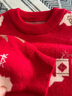 羅蒙（ROMON）新年紅色針織衫男士毛衣男女同款內搭小馬線(xiàn)衫保暖本命年情侶上衣 紅色馬年平安 XL （120-135斤左右） 曬單實(shí)拍圖