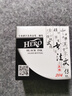 英雄（HERO）墨水鋼筆用墨水非碳素型高級不堵筆速干防水顏料染料墨水8806紅藍黑色墨水 204黑色非碳素【50ml】 曬單實(shí)拍圖