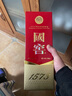 瀘州老窖 國窖1573 濃香型白酒 38度 500ml 經(jīng)典裝單瓶 低度自飲 婚宴送禮 曬單實(shí)拍圖
