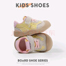 0--3歲女寶軟底單鞋子嬰兒學(xué)步鞋春秋季新款運動(dòng)男童鞋米色幼兒鞋 粉黃 單層 19 內長(cháng)12.5cm 曬單實(shí)拍圖
