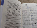 英漢小詞典雙色本 中小學(xué)多功能英漢雙解詞典課內外速查速記近義詞反義詞圖解詞匯實(shí)用字典真題訓練工具書(shū) 曬單實(shí)拍圖