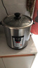 CROVON304食品級不銹鋼皇冠電燉鍋隔水燉砂鍋全自動(dòng)智能煲湯煮粥多功能家用湯鍋 皇冠39AM（8L鋼膽+3.5L燉盅） 8L 曬單實(shí)拍圖