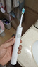 小米（MI）米家電動(dòng)牙刷成人情侶男女生日禮物軟毛超聲波實(shí)用便攜長(cháng)續航結婚熱門(mén)商品中秋禮品 T300白色 曬單實(shí)拍圖