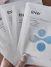如薇（RNW）玻尿酸補水面膜積雪草精華男女士深層鎖水面部保濕熬夜送節日禮物 RNW玻尿酸補水面膜5盒裝50片 曬單實(shí)拍圖