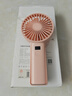 艾美特（AIRMATE）手持風(fēng)扇臺立迷你便攜可愛(ài)usb可充電小風(fēng)扇迷你電風(fēng)扇辦公室 3000mAh電池+電量屏顯CM-RD26S粉 曬單實(shí)拍圖