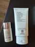 雅詩(shī)蘭黛光電防曬霜30mlSPF50/PA++++抵日曬化妝品禮盒護膚品套裝生日禮物 曬單實(shí)拍圖